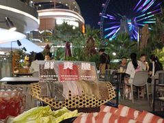 -故里和山·成都火锅(欢乐港湾店)