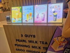-CoCo都可(中华广场店)