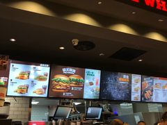 -汉堡王(北京三里屯购物中心)