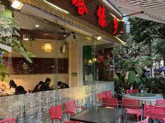 -金塔傣乡·德宏傣味·手抓饭·孔雀宴·云南民族特色菜(文化巷店)