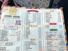 菜单-玛嘉烈(万象城店)