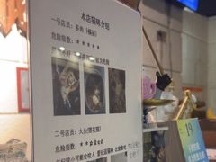 -逃脱反斗城沉浸剧情密室(北京路店)