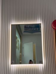 -丝域养发馆