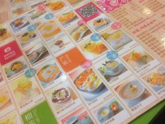 甜心妈妈东南亚星级甜品连锁(惠福东路)-甜心妈妈·榴莲星级糖水(北京路总店)