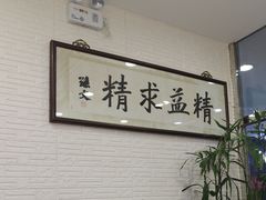 -大明眼镜(宣内店)