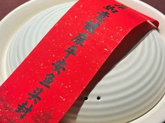 -久宴·天目湖大鱼头(恐龙园店)