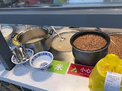 -黄记潮汕甜汤(贝底田坊店)