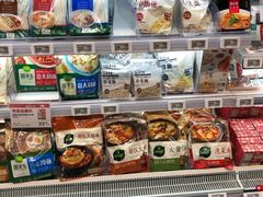 -盒马鲜生(馥邦国际店)