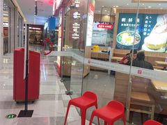 -米村拌饭(李沧松乐汀店)