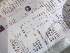 账单-港久茶餐厅(鹭洲里店)