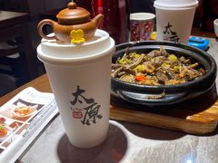 -山四砂锅(钟楼街店)