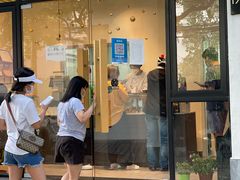 -SKROLL卡特司库·蛋糕定制·生吐司·司康(古北程家桥店)