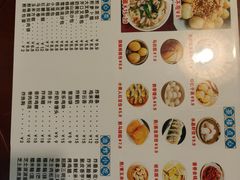 -和记道滘鱼粥