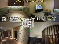 -大和洗浴休闲会所(宏大广场店)