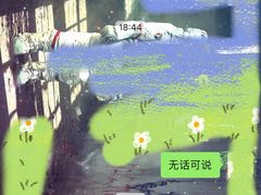 -海马体照相馆(环贸iapm大师爱情店)