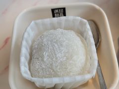 -满记甜品(湖滨店)