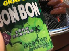 -核桃碳烤肉馆(深圳首店)