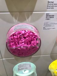 -乐高授权专卖店(南开大悦城店)