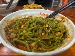 -手擀菠菜面(西康路店)