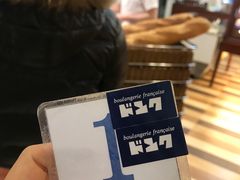 -都恩客(高岛屋百货店)