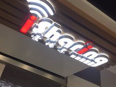 -爱畅享华为苹果手机维修服务(虹口龙之梦店)