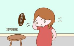 -邢台妇产医院