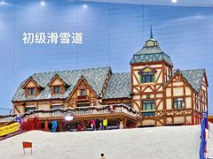 -广州热雪奇迹