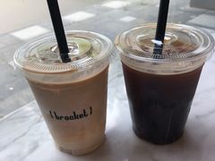 -Bracket Coffee(银河SOHO店)