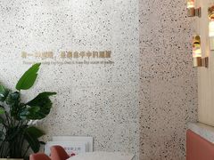 -烫面包·面包烘焙(绿地缤纷城店)
