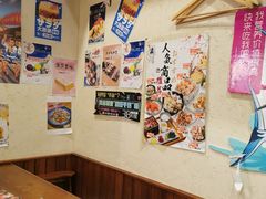 -三月居酒屋(青年大街店)