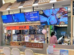 -HIHE Bistro·Oyster Bar(华熙live店)