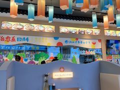 -大鲜生·亚洲菜融合小食堂