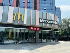 -麦当劳(东石东一路店)