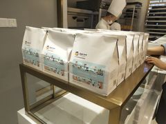 -爸爸糖吐司面包(兰州中心店)
