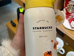 -星巴克(绍兴柯桥柯岩景区店)