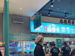 -川人百味(亿合城店)