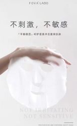 点击看大图 -玛莲朵·海菲秀冰珀科