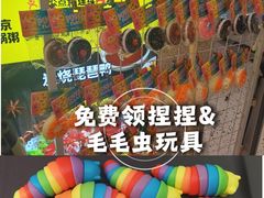 -南拳十三姨·潮汕砂锅粥·粤菜(西单大悦城店)