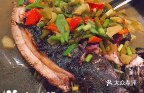 Sauce-flavored Black Fish