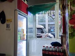 -陈记麻辣烫(浦口道店)