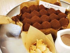 -Kekimatata 生日蛋糕·烘焙教学