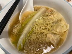 鲜虾云吞竹升面-金湖港式餐厅(建外店)