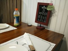 靠窗位-Deer Park鹿园西餐(仁恒置地广场店)