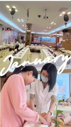 -祥馨月子会所(莞城店)