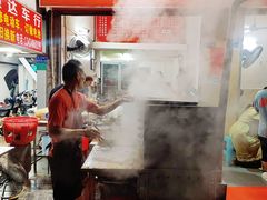 -自园小食店