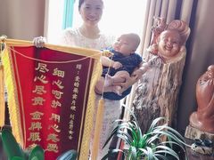 -爱的果实月嫂育婴师(世纪东方店)