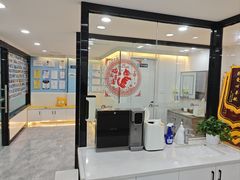 -贝康宠物医院·犬猫全科·小动物特色诊疗中心(东环路店)