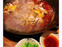 -老天桥蛙炉火锅(姑苏总店)
