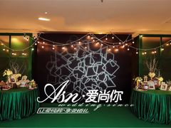 -上海金陵紫金山大酒店·汇海餐厅