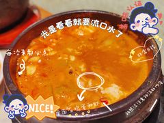 -韩宫宴烤肉·料理(苏州中心店)